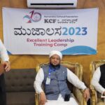 KCF ಒಮಾನ್: “ಮುಜಾಲಸ 2023” ಮೂರನೇ ಹಂತದ ನಾಯಕತ್ವ ತರಬೇತಿ ಶಿಬಿರ