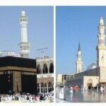 ಸೌದಿ : ವೃದ್ಧರು ಮತ್ತು ಅಂಗವಿಕಲರಿಗೆ ಸೇವೆಗಳನ್ನು ಸುಧಾರಿಸಲಾಗುವುದು- ಹರಂ ಕಾರ್ಯಾಲಯ