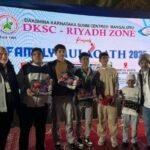 ಡಿಕೆಯಸ್ಸಿ ರಿಯಾದ್ ವತಿಯಿಂದ ಯಶಸ್ವಿ ಫ್ಯಾಮಿಲಿ ಮುಲಾಖಾತ್- 2025