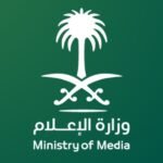 ದ್ವೇಷ ಹರಡುವ ಕಾರ್ಖಾನೆ ಸೌದಿಯಲ್ಲಿ ಬೇಡ- ಕಠಿಣ ಕ್ರಮದ ಬಗ್ಗೆ ಎಚ್ಚರಿಕೆ