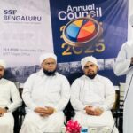SSF ಬೆಂಗಳೂರು ಜಿಲ್ಲಾ ವಾರ್ಷಿಕ ಮಹಾಸಭೆ ಸಮಾಪ್ತಿ