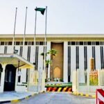 ಸೌದಿ: ಬ್ಯಾಂಕಿಂಗ್ ಶುಲ್ಕಗಳ ಪರಿಷ್ಕರಣೆ – ವಿವಿಧ ಸೇವೆಗಳ ದರ ಇಳಿಕೆ