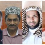 ಕೆಸಿಎಫ್ ಬಹರೈನ್: ಕೆಸಿಎಫ್ ಡೇ – 2026 ಪ್ರಯುಕ್ತ ಸ್ವಾಗತ ಸಮಿತಿ ರಚನೆ