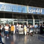 ಯಾತ್ರಿಕರ ಗಮನಕ್ಕೆ: ವಿದೇಶದಿಂದ ಔಷಧಿ ಸಾಗಿಸುವುದಕ್ಕೆ ನಿಯಂತ್ರಣ