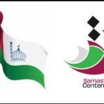 45 ಲಕ್ಷ ಜನಸಂಖ್ಯೆ ಹೊಂದಿರುವ ಮಲಪ್ಪುರಂ ಜಿಲ್ಲೆಯನ್ನು ವಿಭಜಿಸಬೇಕು- ಸಮಸ್ತ