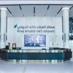 ಯಾತ್ರಿಕರ ಗಮನಕ್ಕೆ: ರಿಯಾದ್ ಅಂತರರಾಷ್ಟ್ರೀಯ ವಿಮಾನ ನಿಲ್ದಾಣದಲ್ಲಿ ಟರ್ಮಿನಲ್ ಬದಲಾವಣೆ