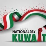 ಕುವೈತ್ ರಾಷ್ಟ್ರೀಯ ದಿನಾಚರಣೆ: ರಾಷ್ಟ್ರಧ್ವಜ ನಿರ್ವಹಣೆ ಬಗ್ಗೆ ಮಾರ್ಗಸೂಚಿಗಳು ಬಿಡುಗಡೆ