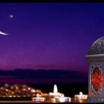 ರಂಜಾನ್ ಚಂದ್ರ ದರ್ಶನ ವೀಕ್ಷಿಸುವಂತೆ ಸೌದಿ ಸುಪ್ರೀಂ ಕೋರ್ಟ್ ಕರೆ