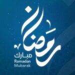 ರಂಝಾನ್ ಚಂದ್ರದರ್ಶನ: ಗಲ್ಫ್ ದೇಶಗಳಲ್ಲಿ ನಾಳೆಯಿಂದ ರಂಝಾನ್ ಆರಂಭ