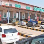 ರಾಷ್ಟ್ರೀಯ ಹೆದ್ದಾರಿಗಳ ಟೋಲ್‌ ಗೇಟ್‌ಗಳಲ್ಲಿ ನಗದು ಪಾವತಿಗೆ ಅವಕಾಶವಿಲ್ಲ