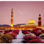 ಸಿಹಿ ಸುದ್ದಿ: ಈ ಬಾರಿ ಐದು ದಿನಗಳ ಸುದೀರ್ಘ ಈದ್ ರಜೆ ಸಾಧ್ಯತೆ