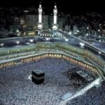 ಹರಮ್ ವ್ಯಾಪ್ತಿಯ ಎಲ್ಲ ಮಸೀದಿಗಳ ನಮಾಜ್‌ಗೂ ಸಮಾನ ಪ್ರತಿಫಲ ಲಭ್ಯ -ಇಸ್ಲಾಮಿಕ್ ವ್ಯವಹಾರಗಳ ಸಚಿವಾಲಯ