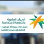 ವರ್ಕ್ ಪರ್ಮಿಟ್ ಇಲ್ಲದ ವಿದೇಶಿ ಕಾರ್ಮಿಕರನ್ನು ಕೆಲಸಕ್ಕೆ ಇಟ್ಟುಕೊಂಡಲ್ಲಿ 10,000 ರಿಯಾಲ್ ದಂಡ