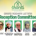 ಇಂದು ಬೆಂಗಳೂರಿನಲ್ಲಿ ಗ್ರಾಂಡ್ ರೂಹಾನಿ ಇಜ್ತಿಮಾ