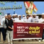 ನೀಟ್ ಪ್ರಶ್ನೆಪತ್ರಿಕೆ ಸೋರಿಕೆ ವೈದ್ಯಕೀಯ ಕ್ಷೇತ್ರಕ್ಕೆ ಗಂಭೀರ ಸವಾಲು : ಎಸ್ಸೆಸ್ಸೆಫ್ ಬೆಂಗಳೂರು