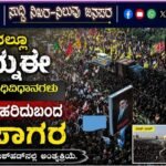 ಇರಾಕ್‌ನಲ್ಲೂ ಖಾಮ್ನಈ ಅಂತ್ಯಕ್ರಿಯೆ ವಿಧಿವಿಧಾನಗಳು; ನಜಫ್‌ನತ್ತ ಹರಿದುಬಂದ ಜನಸಾಗರ