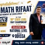 ಸ್ಕಾಯ್ ಕರಾಟೆಯಲ್ಲಿ ಫಾತಿಮತ್ ರಿಫಾತ್‌ಗೆ ಚಿನ್ನದ ಪದಕ