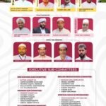 ಬೆಳ್ಳಾರೆ: ದಾರುಲ್ ಹಿಕ್ಮ ಯುನಿಟಿ ಕಾನ್‌ಕ್ಲೇವ್ ಸಂಪನ್ನ